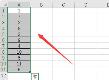 excel让一些数字排序123456?