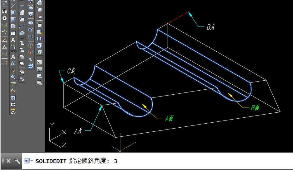 cad倾斜面怎么用啊