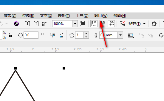 在coreldraw里怎么画圆角三角形?