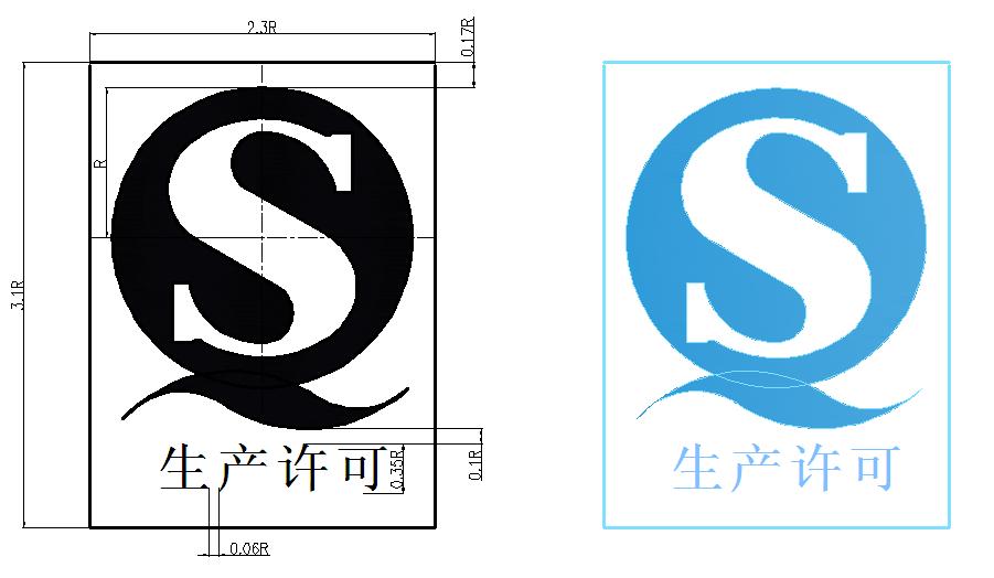 怎么用cad画出生产许可的标志?