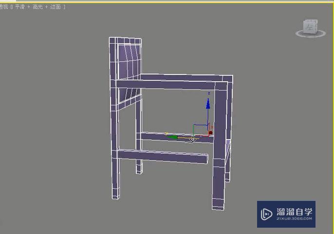 3dmax利用网格建模制作椅子教程