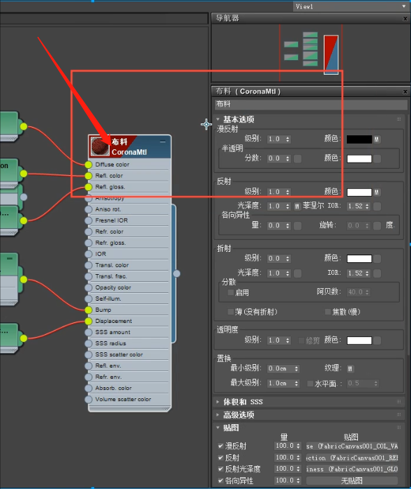 【2人回答】cr材质怎么转换成vr材质呢-3d溜溜网