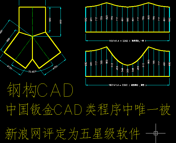 怎么绘制cad钣金三维图