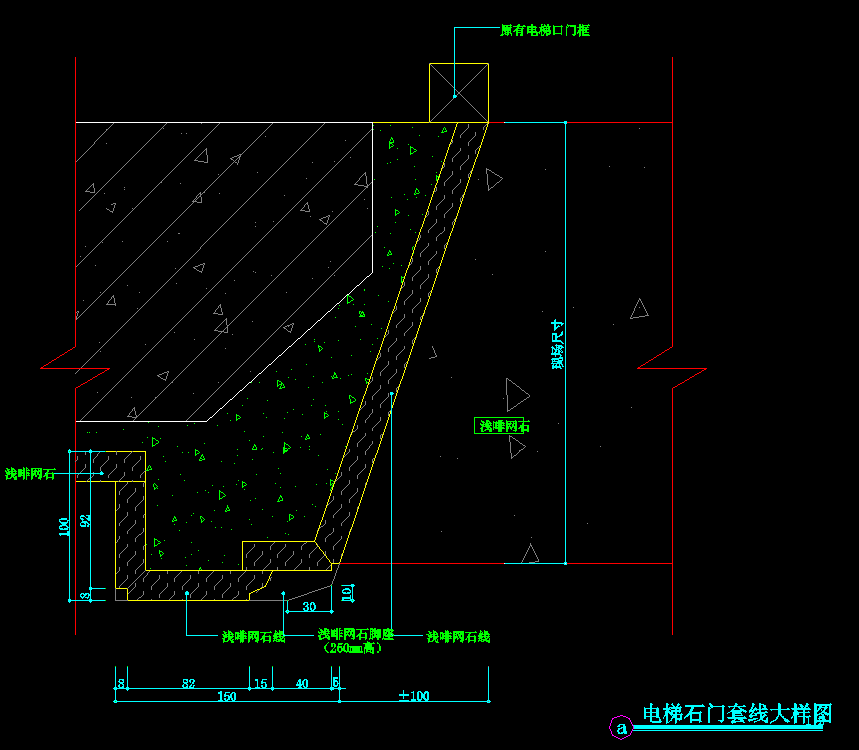 cad室内设计门套如何画