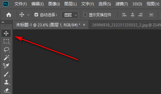 ps一张图分割成两张教程_3d溜溜网