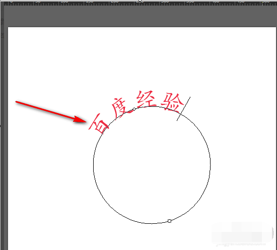 在photoshop中怎么使文字绕成圆圈排列?