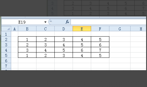 excel表格中如何批量修改数字?