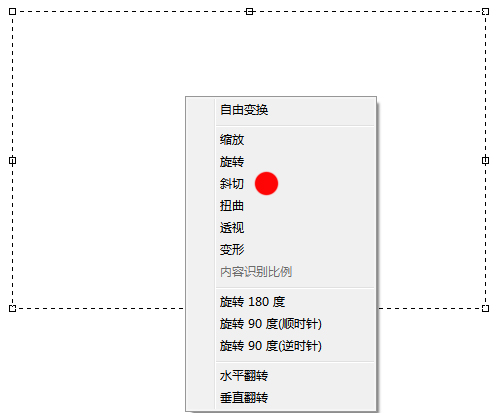 word怎么缩印几张到一张上_3d溜溜网