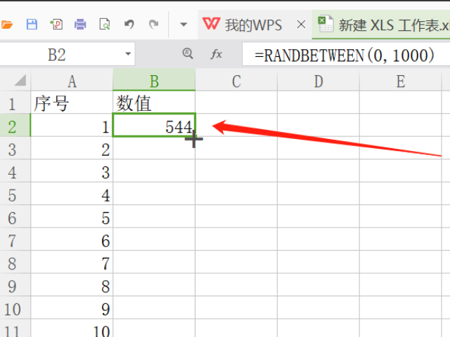 用excel做spc控制图时如何利用excel自动生成125个数据