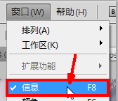 word里面查看图片之后怎么放大缩小