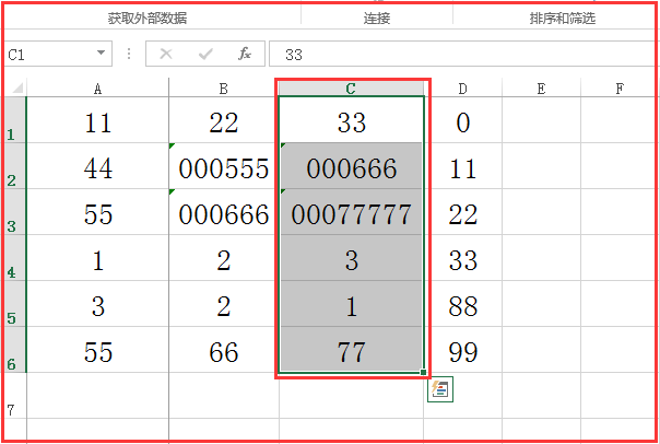 excel表格想要其中一列的数据怎么提取想要的内容_3d溜溜网