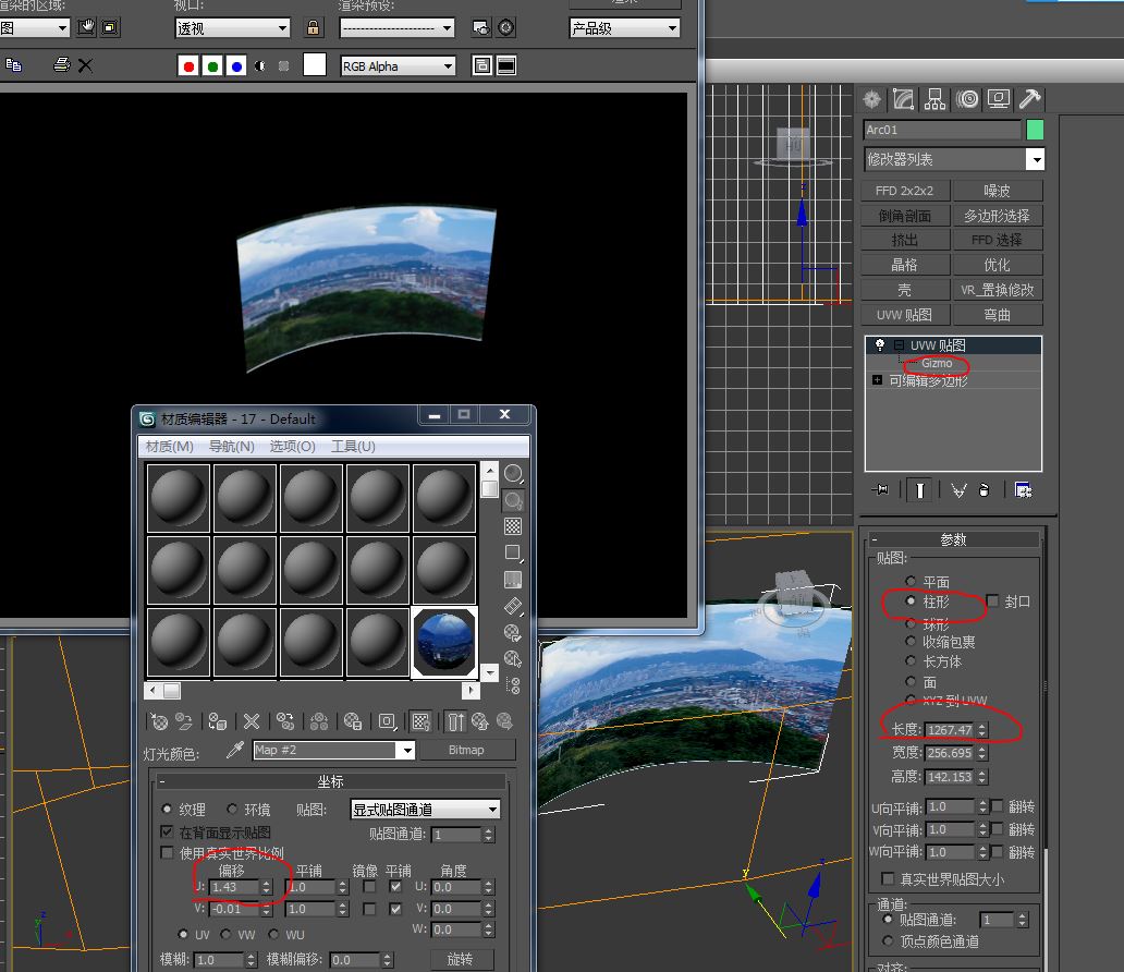 3d max2012版贴窗户时uvw贴图怎么设置?