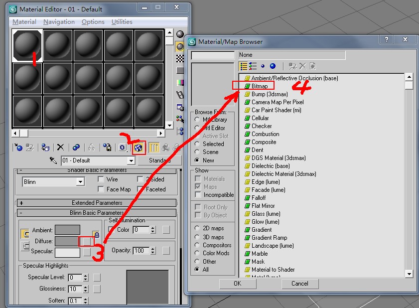 3dmax贴木板怎么贴?