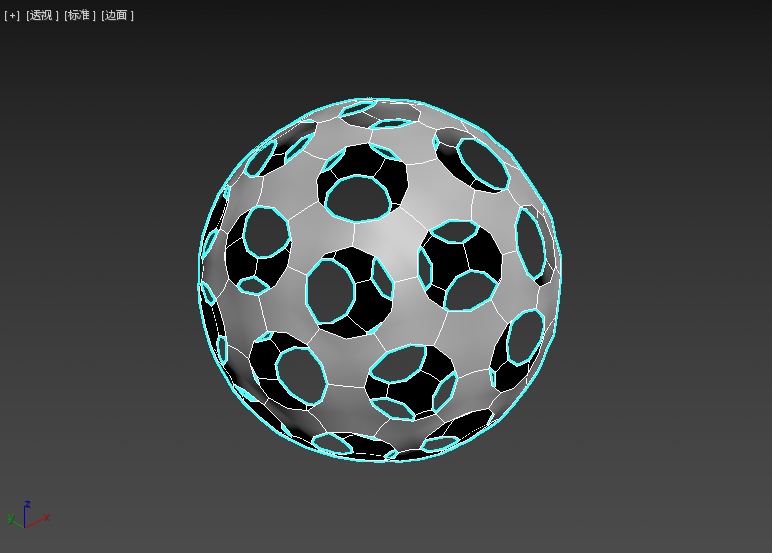 沐风老师3dmax平滑的多孔空心球(介孔球)建模教程