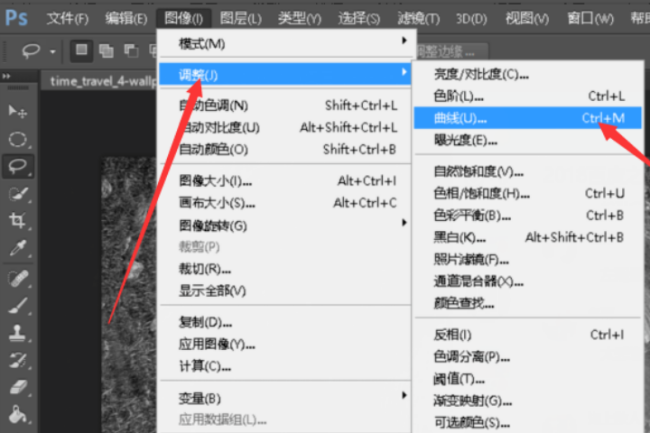 ps怎么把图片变成黑白