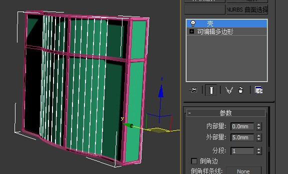 3dmax怎么画圆窗户