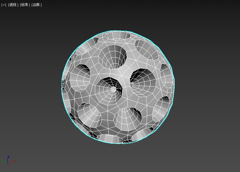 沐风老师3dmax平滑的多孔空心球介孔球建模教程