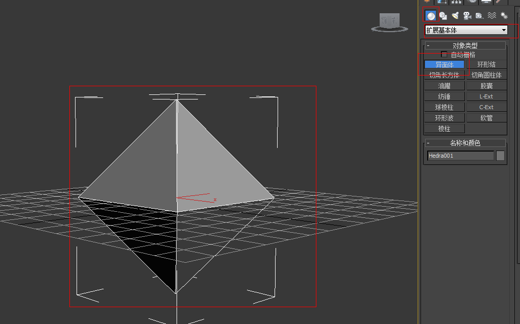 3dmax菱形模型该怎么做我需要作图的截图步骤非常感谢