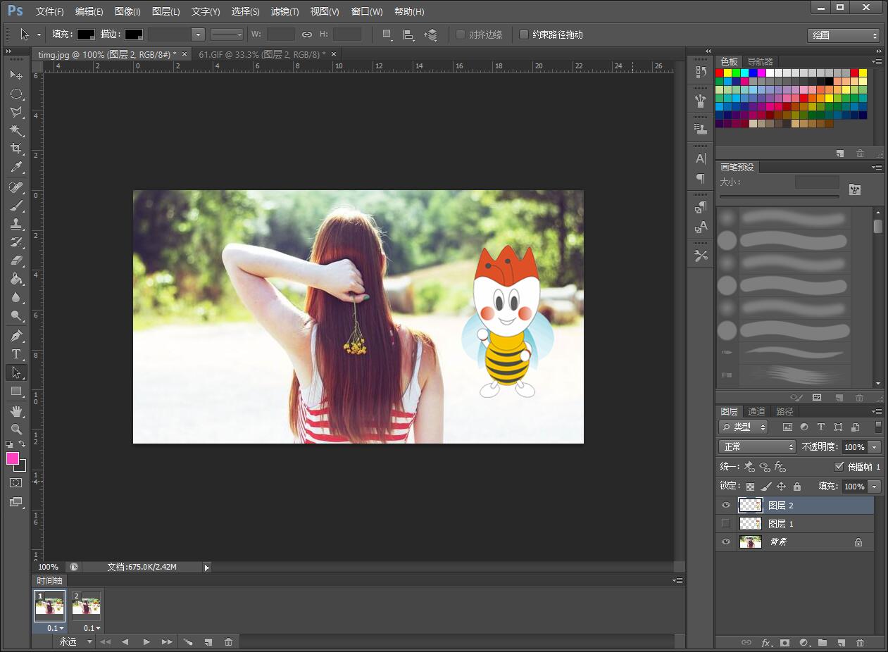 ps怎么把gif动态图合并在静态图里