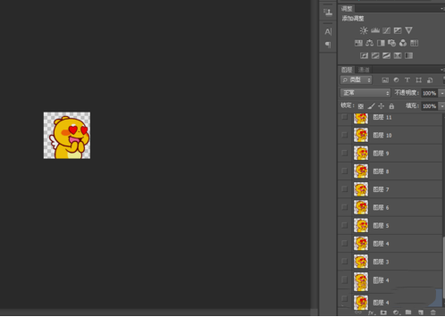 ps怎么把gif动态图合并在静态图里?