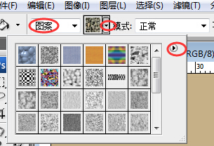 【2人回答】ps怎么批量添加纹理-3d溜溜网