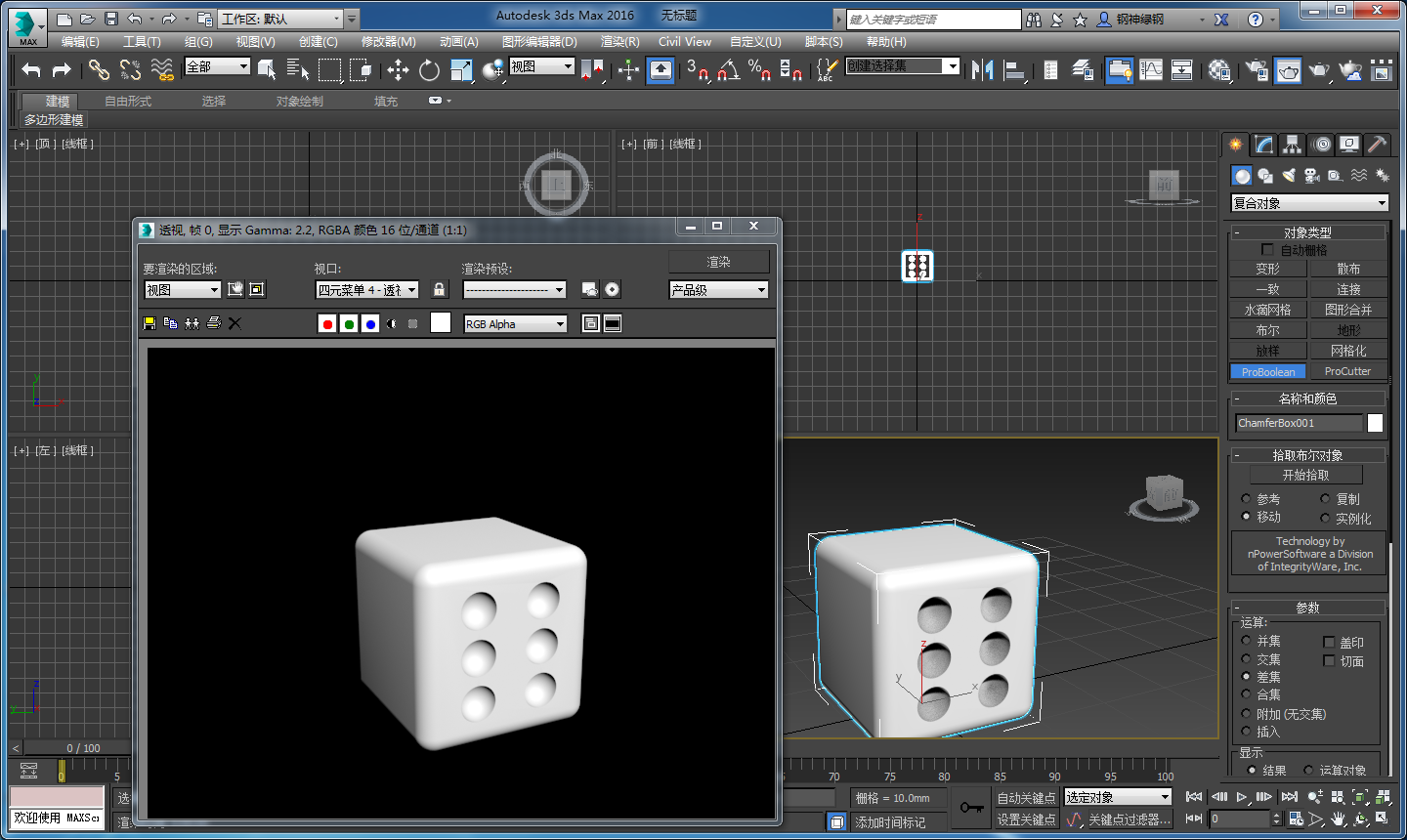 3dmax布尔后这样怎么破?