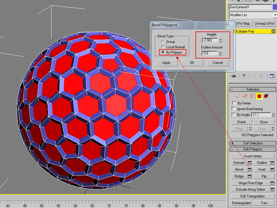3dmax怎么绘制一个高尔夫球模型?