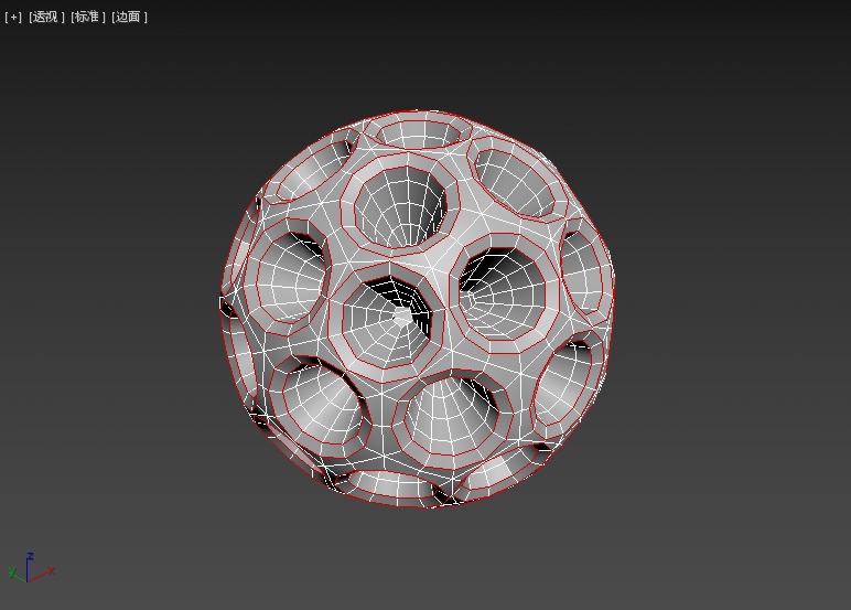 沐风老师3dmax平滑的多孔空心球(介孔球)建模教程