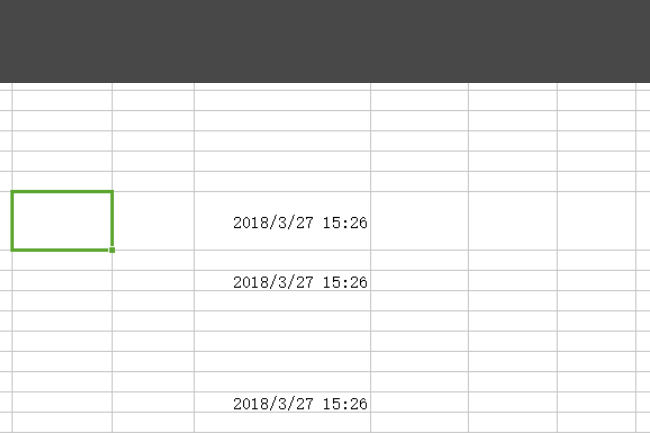 wps表格怎样设置自动更新日期