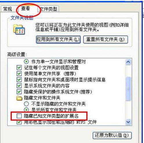 怎样才能在word文件中把插入的excel表格单独复制保存起来?