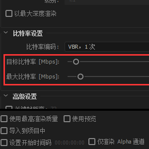 为什么pr导出的视频格式prproj