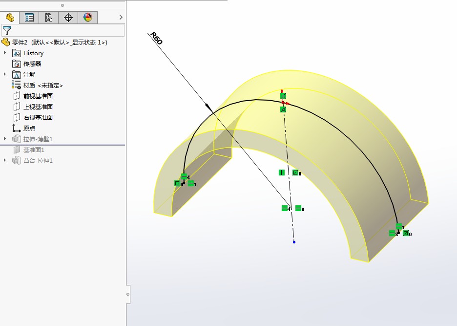 solidworks中如何让一个半圆上画一个空心的圆柱体谢谢