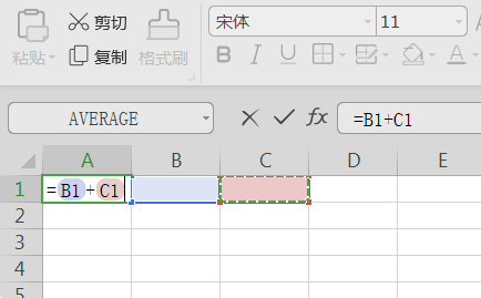 word表格公式怎么设置比值