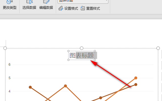 word里面的折线图怎么变细