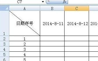 在excel中怎么画能写字的斜线表格