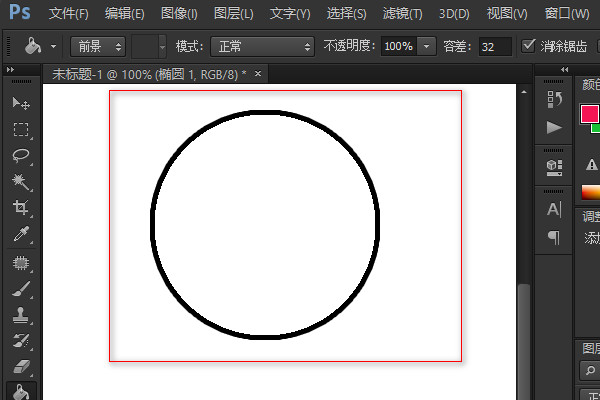 ps怎么用选框工具画空心圆