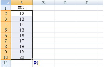 excel表格长数字下拉递增怎么设置