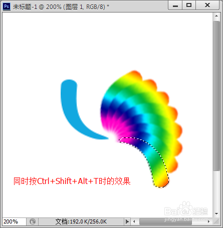 ps怎么批量复制旋转图形ps实现有规律旋转图形