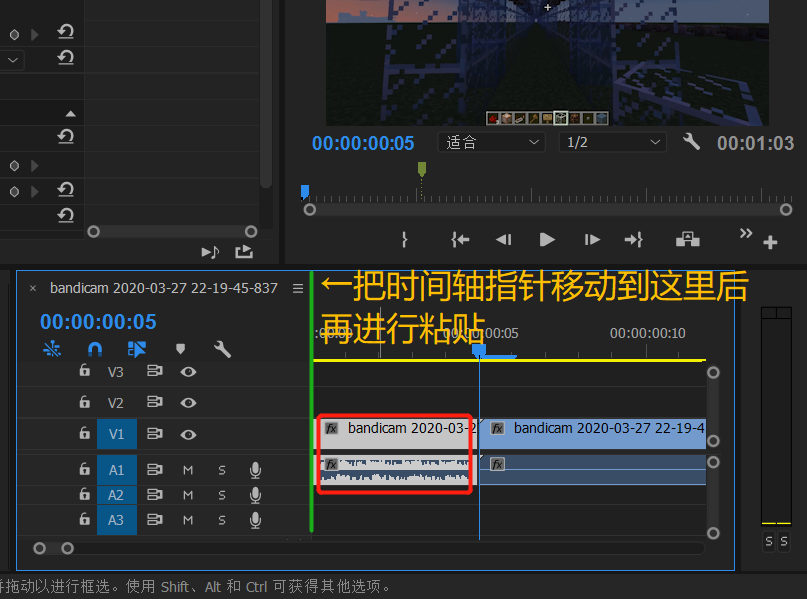 adobepr里面如何设置视频的缩略图软件是cc2015