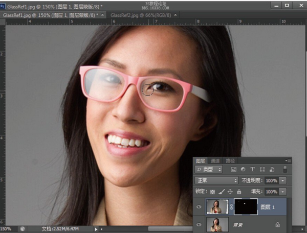 如何用photoshop去除照片上眼镜的反光