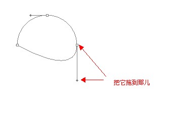 ps怎么画半圆