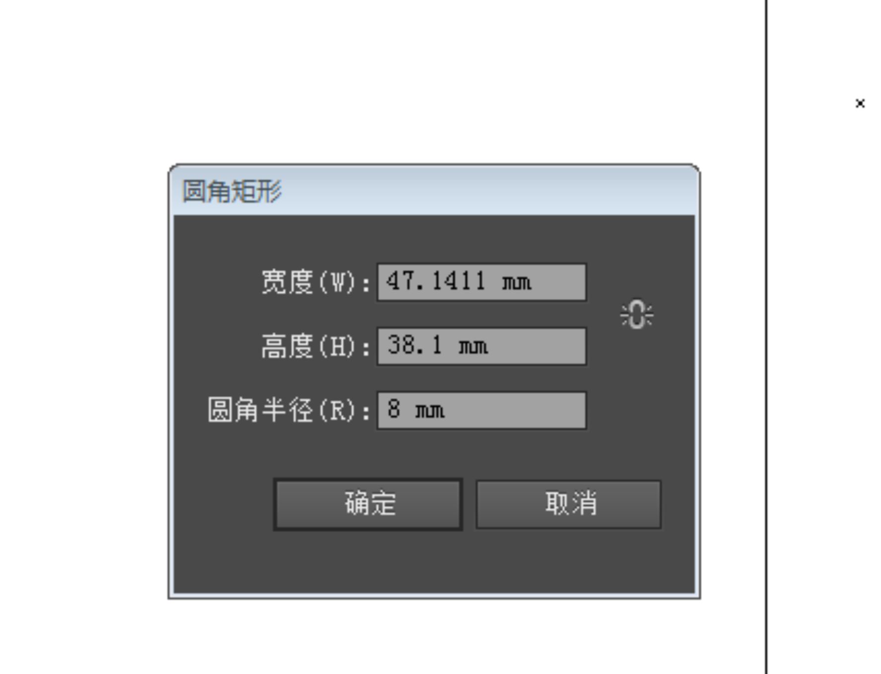 在aics6中求用圆角矩形工具画圆角矩形时圆角度数怎样设置