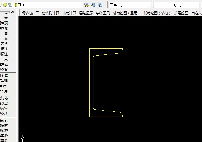 用cad画10号槽钢的具体步骤