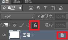 photoshopcs6怎样删除选区同时保持原来的图片背景不变