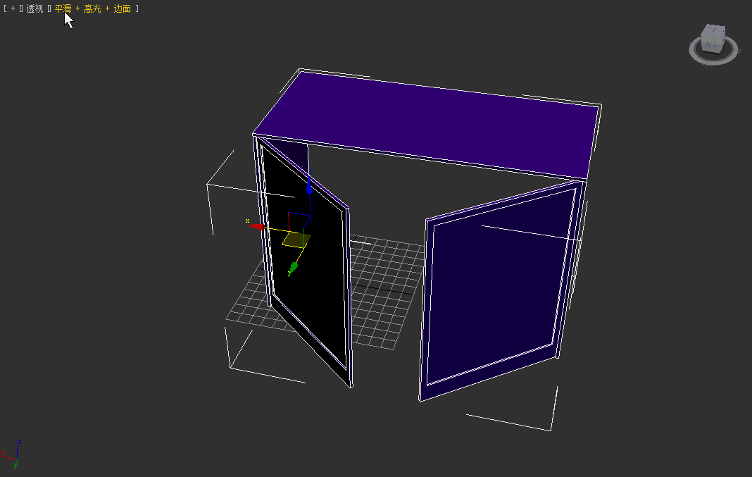 3dsmax怎么使得一个物体变成半透明的那种,好像叫透视?