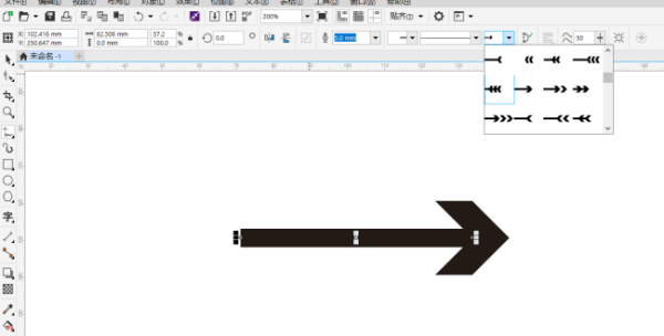 coreldraw怎么画箭头