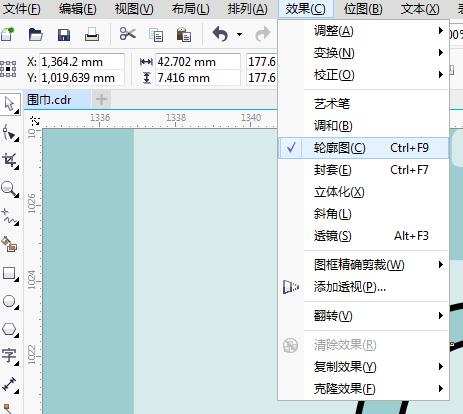 cdr教程平滑工具调整形状成圆角和平滑线