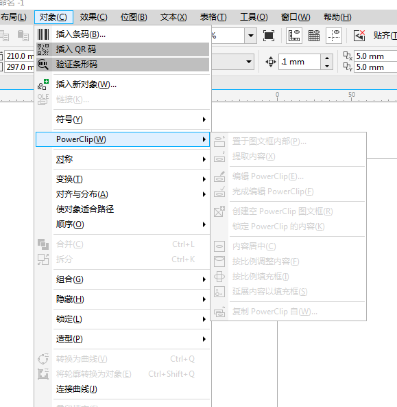 cad2018对象捕捉设置在哪里_3d溜溜网