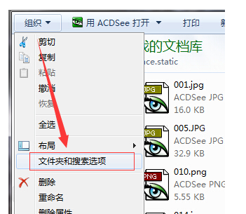 ps重装后缩略图右下角的ps图标没了_3d溜溜网