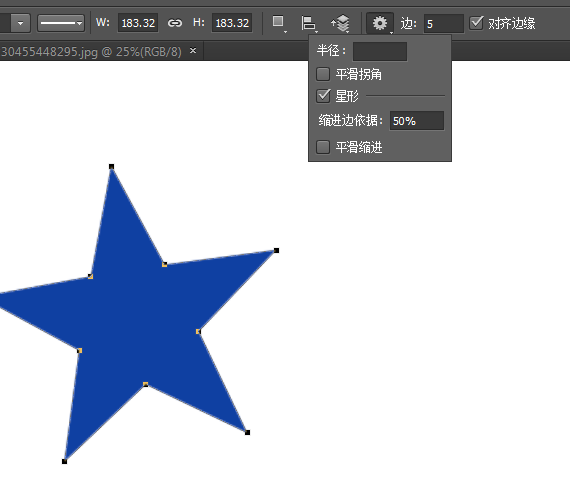 用photoshop画正五边形怎么老是画出五角星?